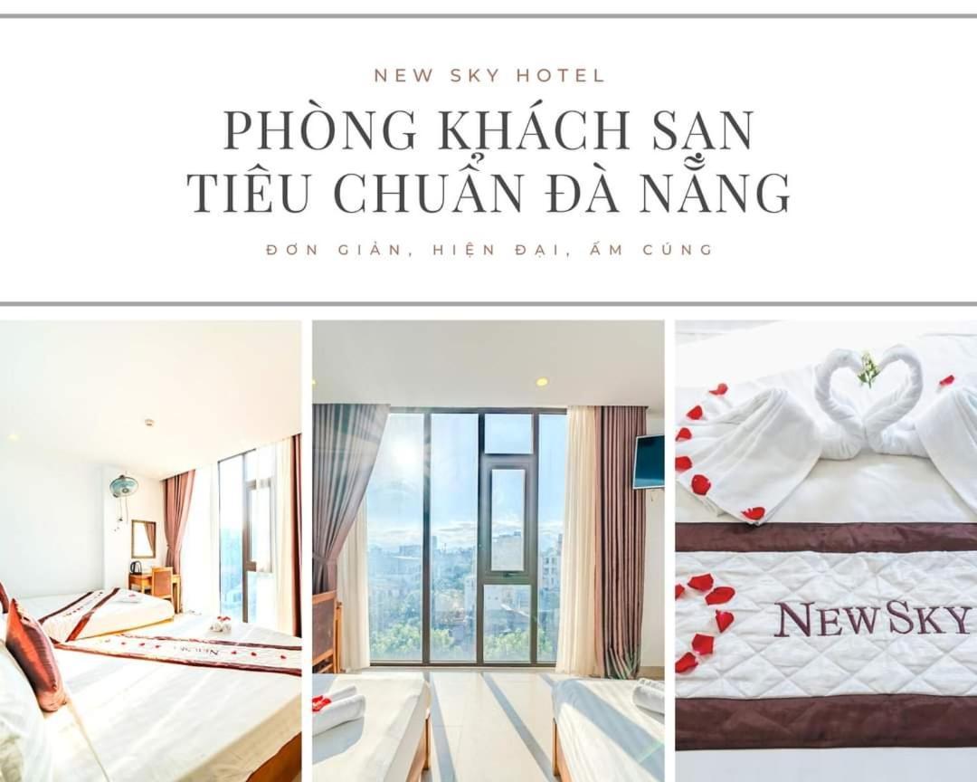 New Sky Hotel ダナン市 エクステリア 写真